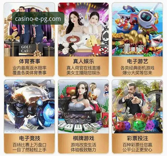 PG电子游戏下载 资深用户分享:从一场5-0大胜,聊聊我的PG电子游戏下载与观赛体验